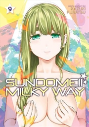 Buy Sundome Milky Way Vol 9