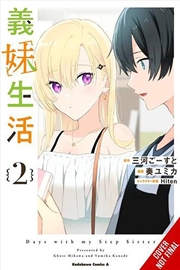 Buy Days With My Stepsister Vol 2 Manga