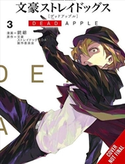 Buy Bungo Stray Dogs Dead Apple Vol 3