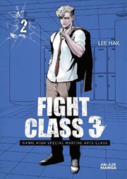 Buy Fight Class 3 Omnibus Vol 2