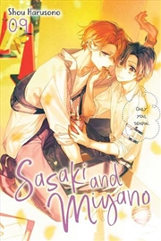 Buy Sasaki & Miyano Vol 9