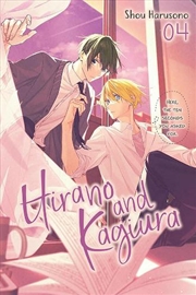 Buy Hirano & Kagiura Vol 4