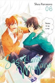 Buy Sasaki & Miyano Vol 6