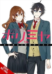 Buy Horimiya Vol 16