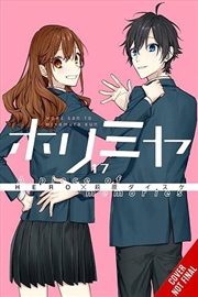 Buy Horimiya Vol 17 A Piece Of Memories