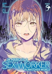 Buy Jk Haru/Sex Worker In Another Vol 5