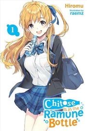 Buy Chitose Is In The Ramune Bottle Vol 1