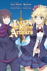 Buy Last Round Arthurs Vol 2 Manga