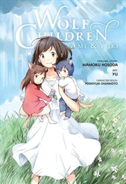 Buy Wolf Children Ame & Yuki