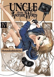 Buy Uncle From Another World Vol 4