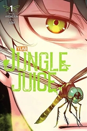 Buy Jungle Juice Vol 1