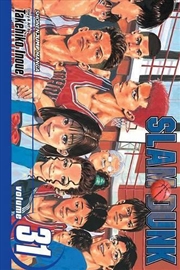 Buy Slam Dunk Vol 31