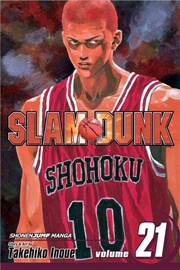 Buy Slam Dunk Vol 21