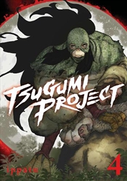 Buy Tsugumi Project 4