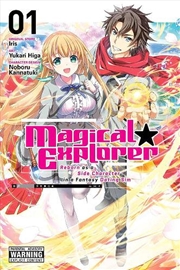 Buy Magical Explorer Vol 1