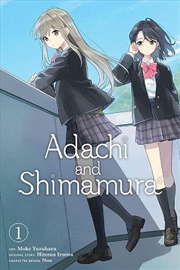 Buy Adachi & Shimamura Vol 1