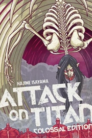 Buy Attack On Titan Colossal 6