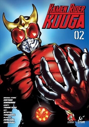 Buy Kamen Rider Kuuga Vol 2