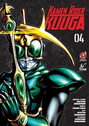 Buy Kamen Rider Kuuga Vol 4