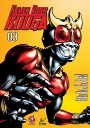 Buy Kamen Rider Kuuga Vol 3