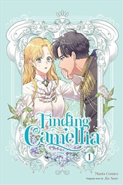 Buy Finding Camellia Vol 1