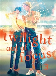 Buy Twilight Out Of Focus 3 Overlap