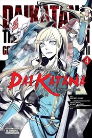 Buy Goblin Slayer Side Story 2 Dai Katana V4