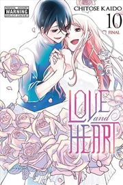 Buy Love & Heart Vol 10