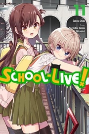 Buy School-Live Vol 11