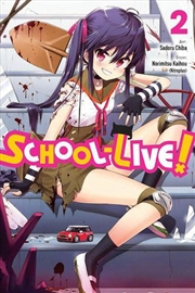 Buy School Live Vol 2