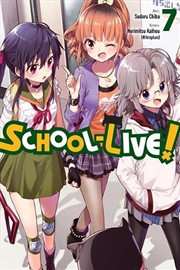 Buy School Live Vol 7