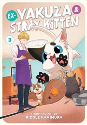 Buy Ex Yakuza & Stray Kitten Vol 3