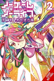 Buy No Game No Life Chapter 2 Eastern Union