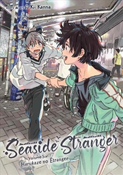 Buy Seaside Stranger Harukaze No Etranger 6