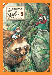 Buy Hakumei & Mikochi Vol 5