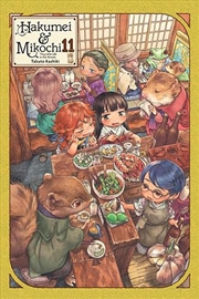 Buy Hakumei & Mikochi Tiny Little Life V11