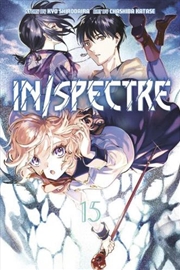 Buy In Spectre 15