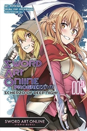 Buy Sword Art Online Progressive Scherzo V2