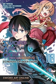 Buy Sword Art Online Progressive Scherzo V3