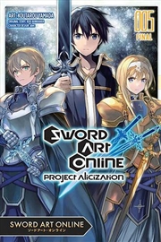 Buy Sword Art Online Project Alicization V5