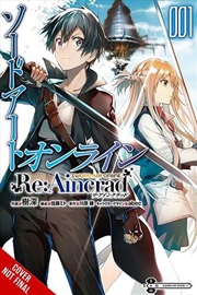 Buy Sword Art Online Re Aincrad Vol 1