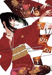 Buy Kakegurui Compulsive Gambler Vol 17