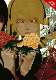 Buy Kakegurui Compulsive Gambler Volume 4