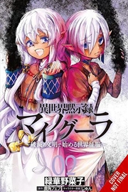 Buy Apocalypse Bringer Mynoghra Vol 2 Manga