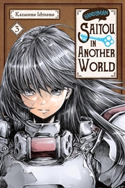 Buy Handyman Saitou In Another World Vol 3