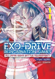 Buy Exodrive Reincarnation Games Alljapan Is