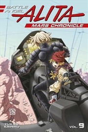 Buy Battle Angel Alita Mars Chronicle 9