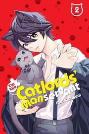 Buy Im The Catlords Manservant Vol 2