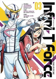 Buy Infini T Force Vol 3