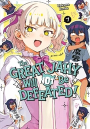 Buy Great Jahy Will Not Be Defeated 7